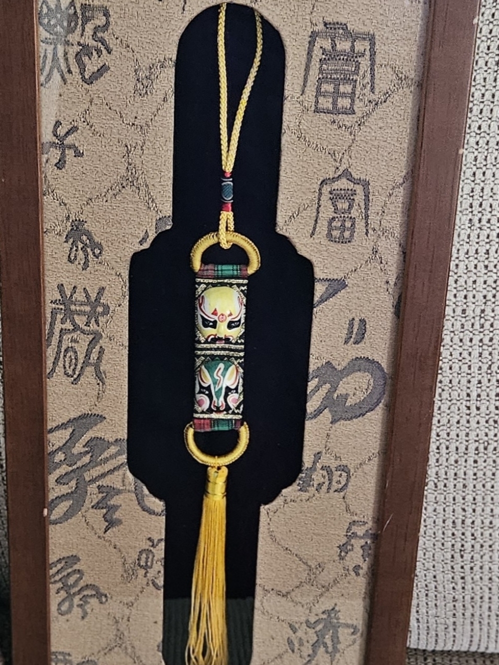Embroidered Opera Mask Tassel Hanging Ornament in Yellow and Multicolor